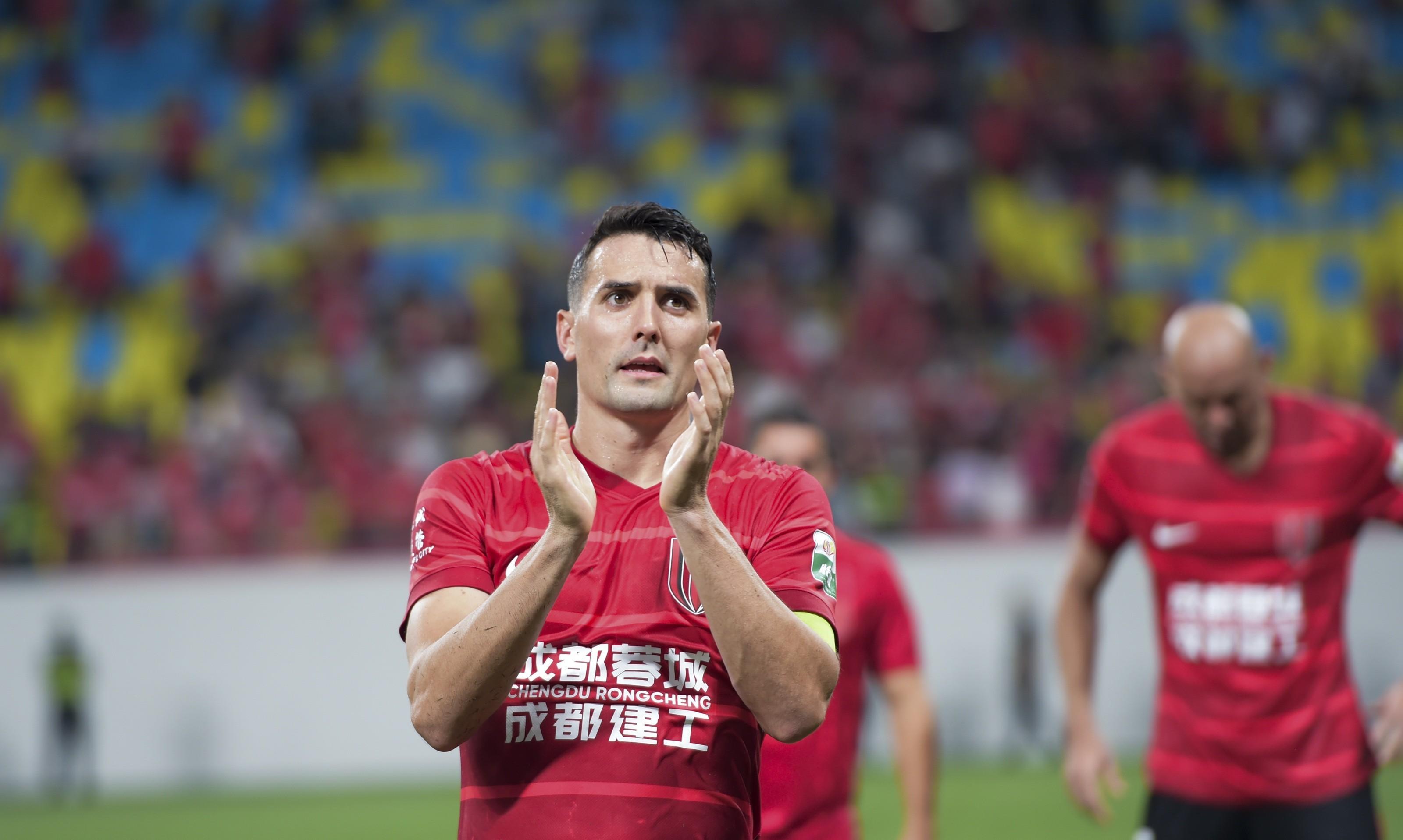 爱游戏 ayx 登录入口包含上海海港赛后临场应变塔图姆在中国队比赛中惊艳表现，葡萄牙体育刷新队史纪录备战中超直接炸裂的词条