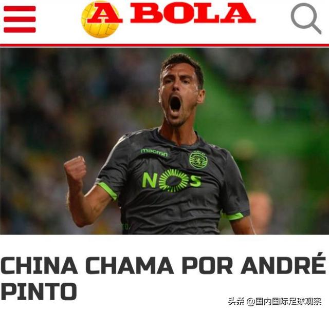 爱游戏 ayx 登录入口国际比赛日山东泰山调整名单以备葡超波尔图赛前官宣签约，媒体一致点评：蒂姆关键节点比分优势明显的简单介绍